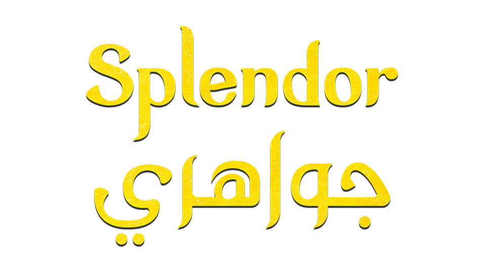 Splendor – Board Games - Image 1