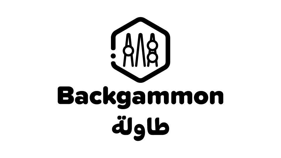 Backgammon – Classics - Image 1